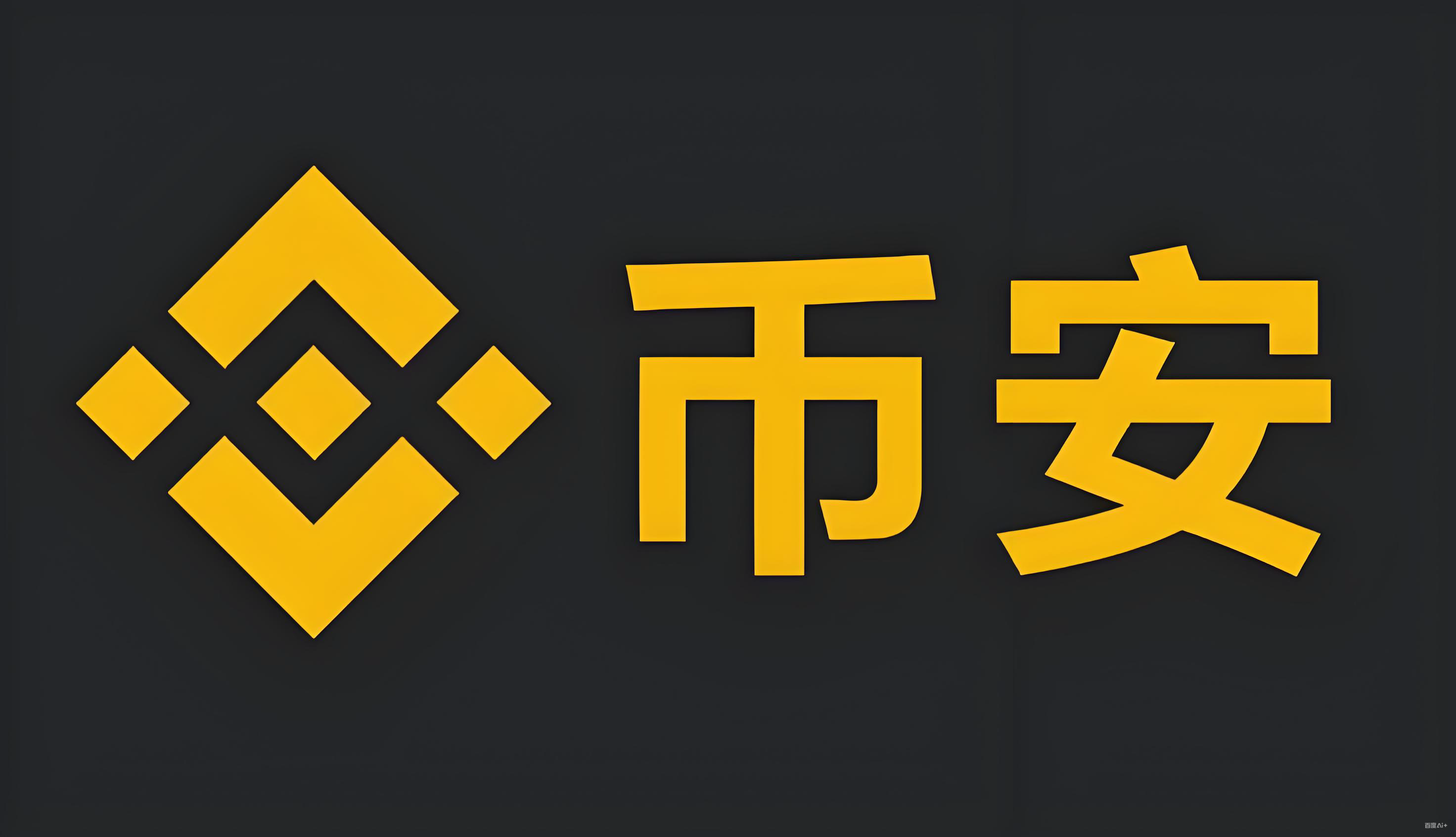 ETH价格行情服务矩阵